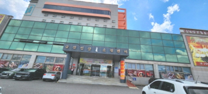 물건 대표 사진