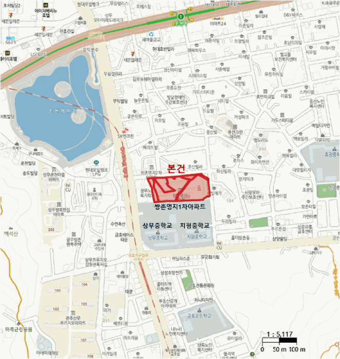 물건 대표 사진