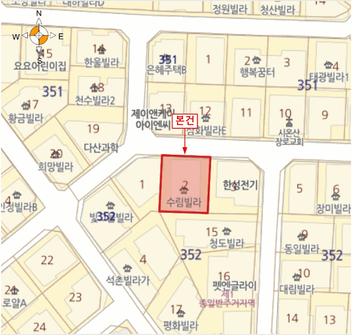 물건 대표 사진