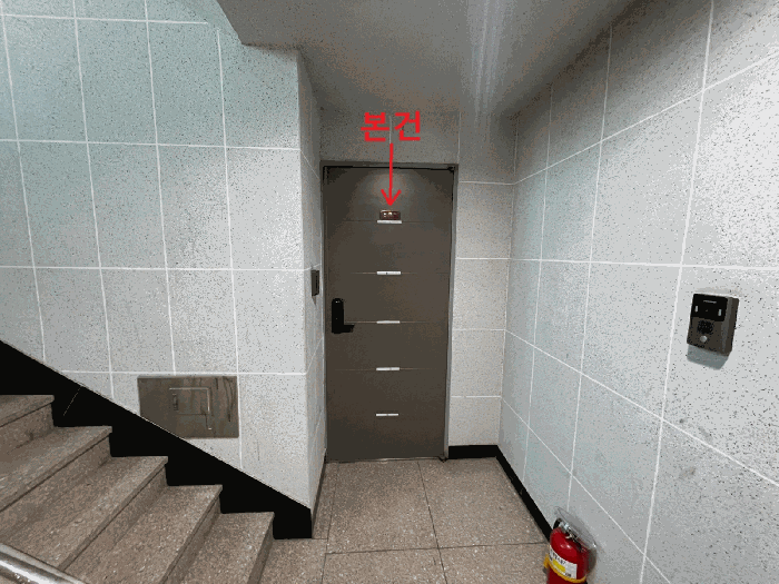 물건 대표 사진