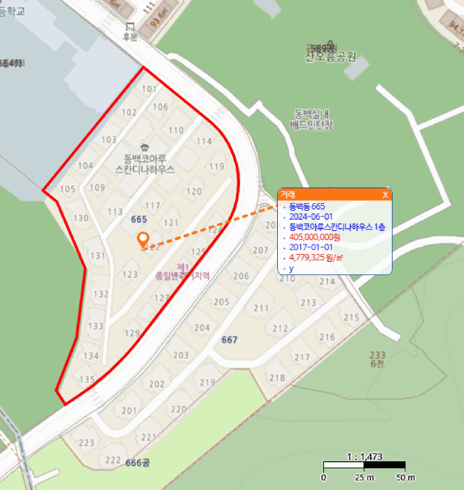물건 대표 사진