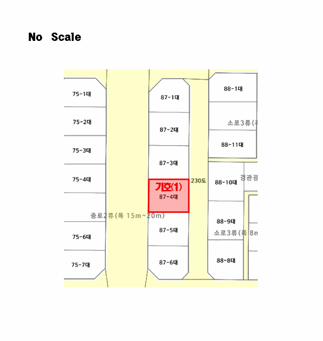 물건 대표 사진
