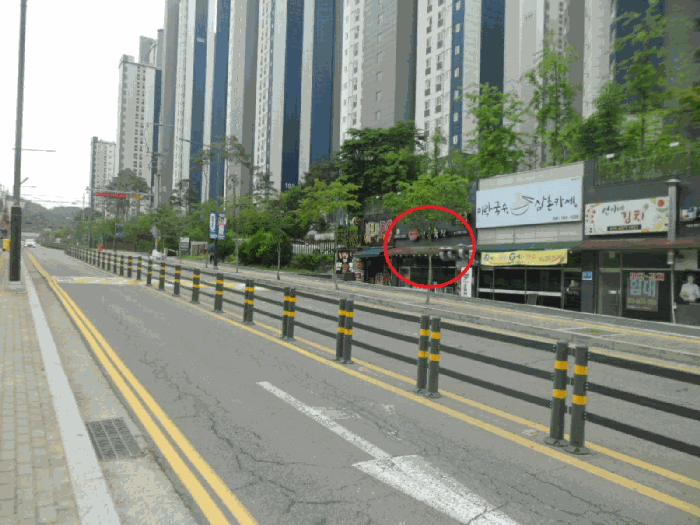 물건 대표 사진