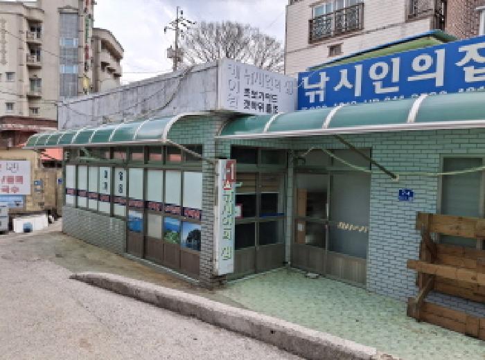 물건 대표 사진