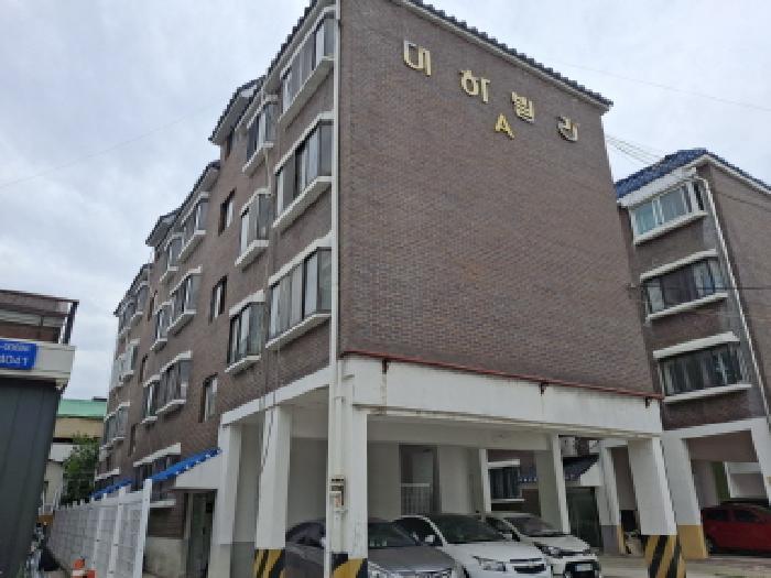물건 대표 사진