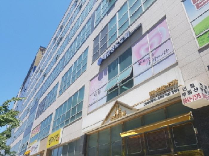 물건 대표 사진