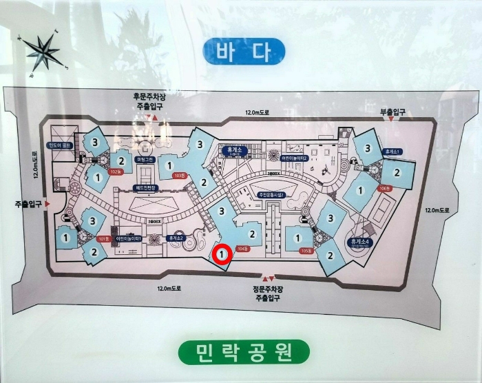 물건 대표 사진