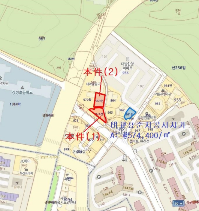 물건 대표 사진
