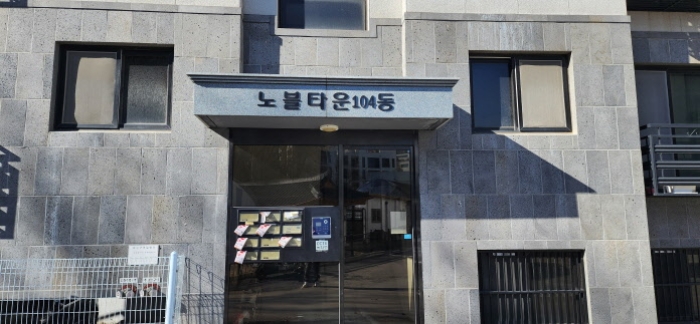 물건 대표 사진