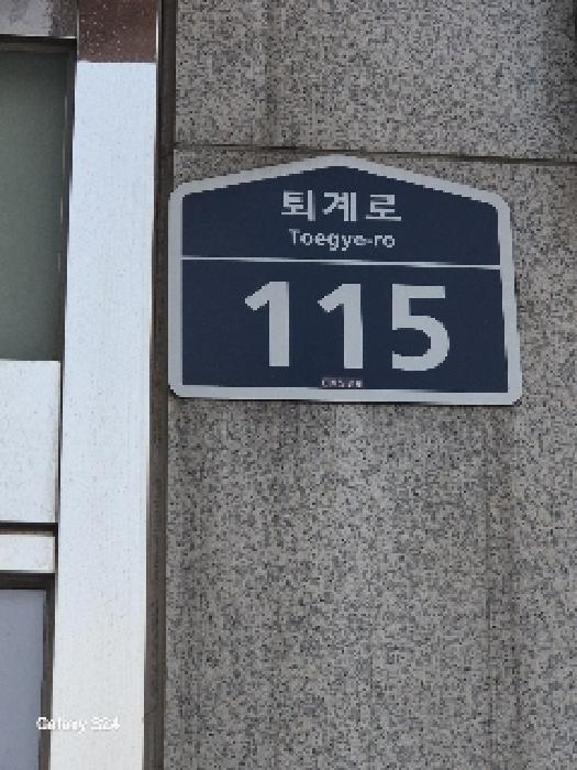 물건 대표 사진