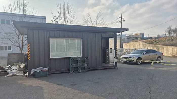 물건 대표 사진