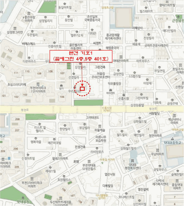 물건 대표 사진