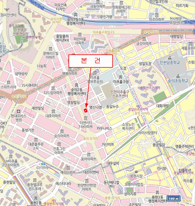 물건 대표 사진