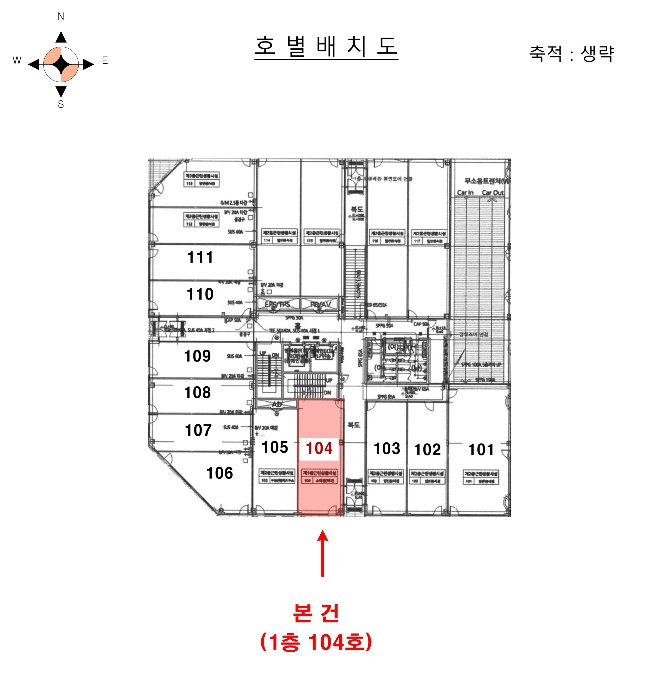 물건 대표 사진
