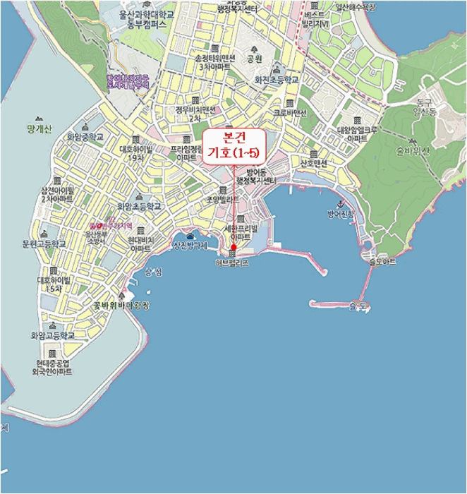 물건 대표 사진