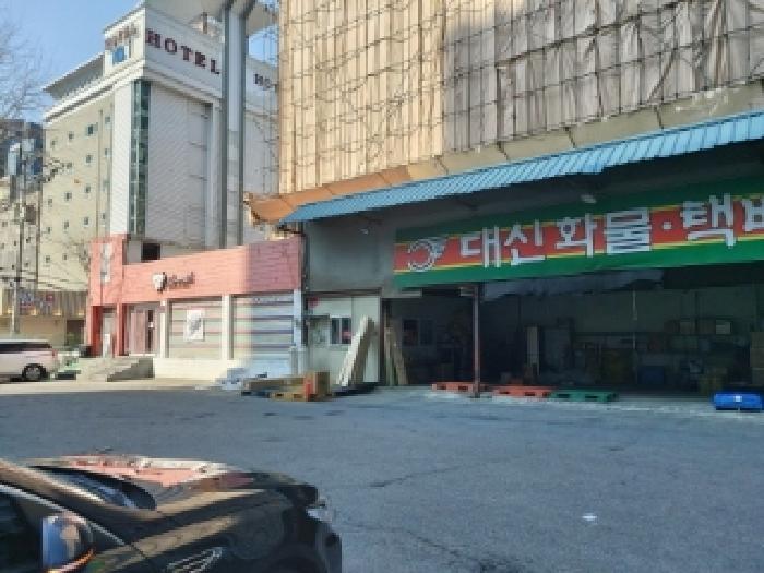 물건 대표 사진