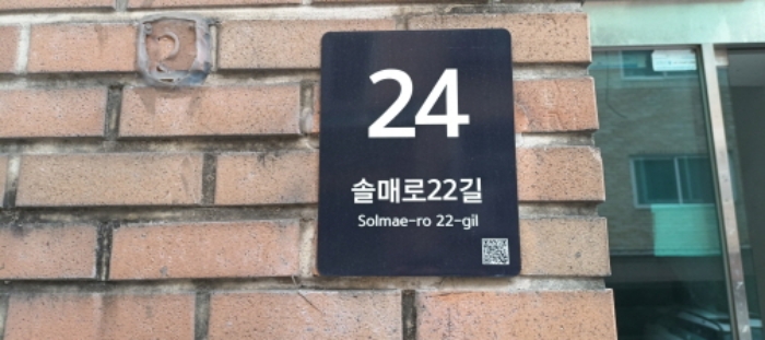 물건 대표 사진