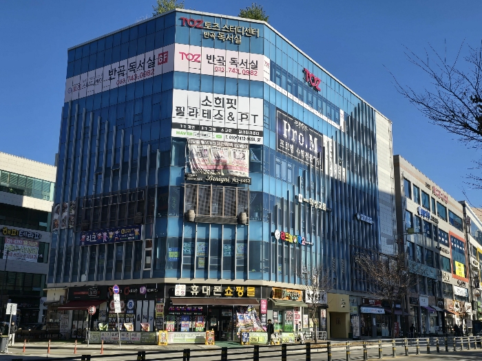 물건 대표 사진