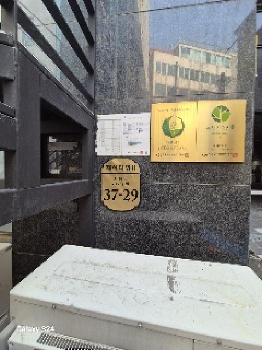 물건 대표 사진