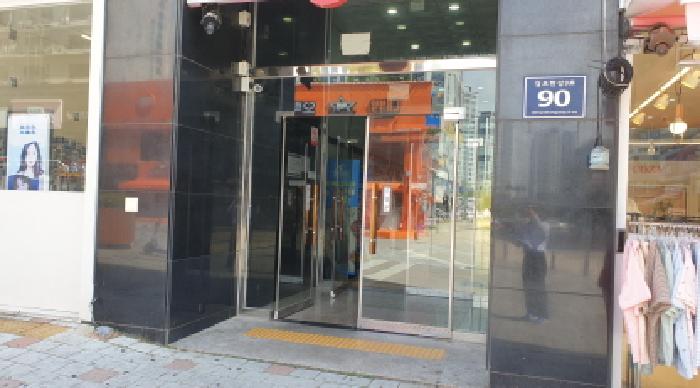 물건 대표 사진