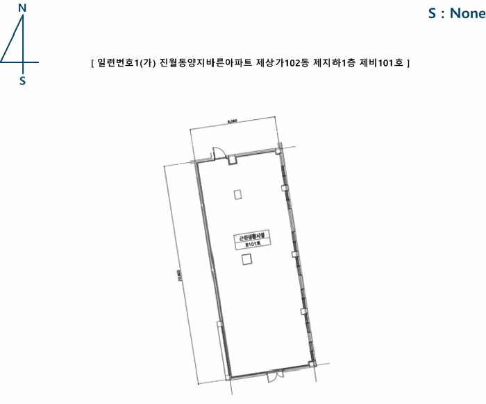 물건 대표 사진