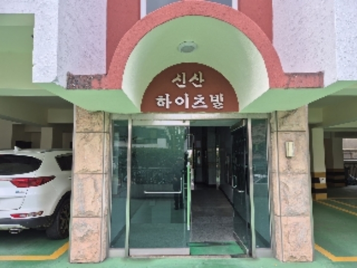 물건 대표 사진