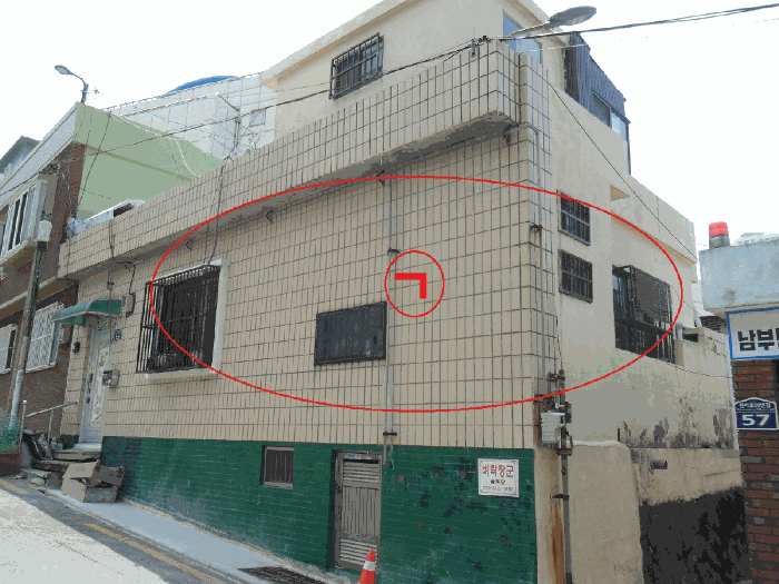 물건 대표 사진