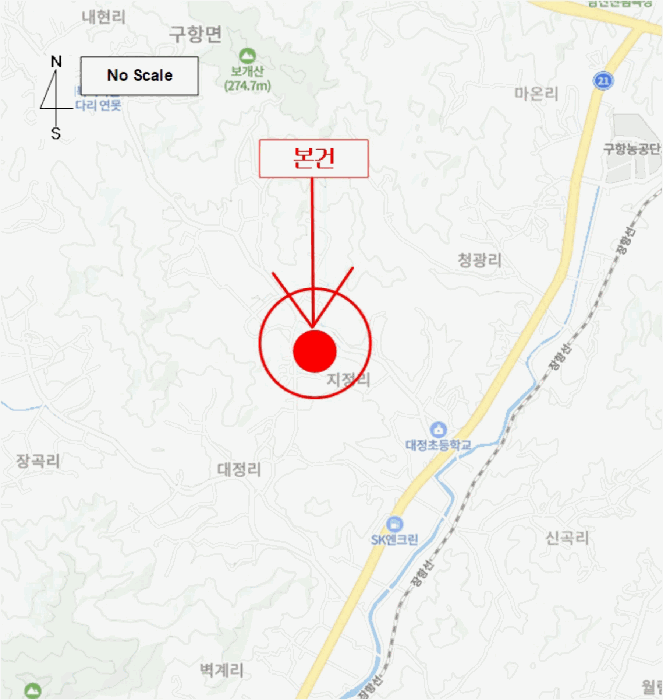 물건 대표 사진