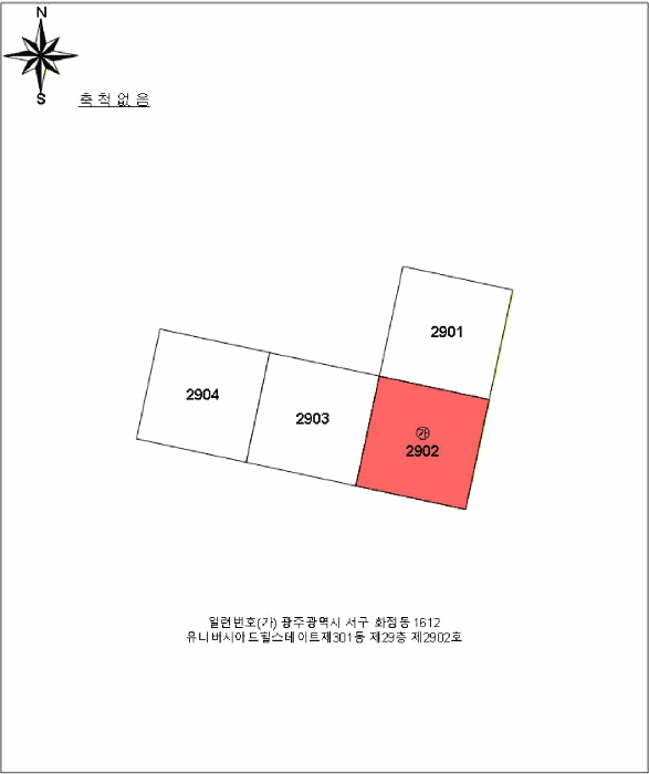 물건 대표 사진