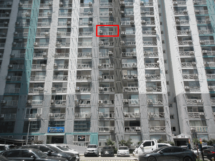 물건 대표 사진