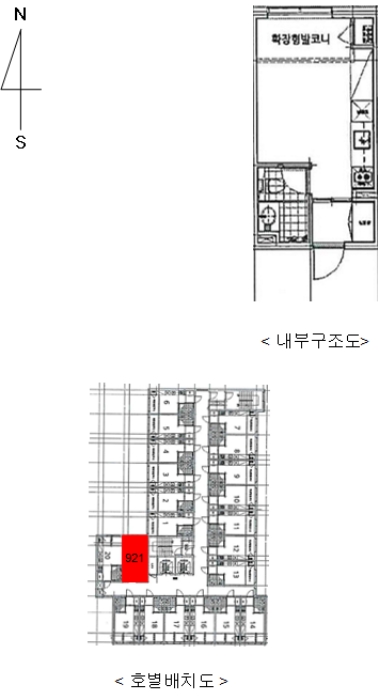 물건 대표 사진