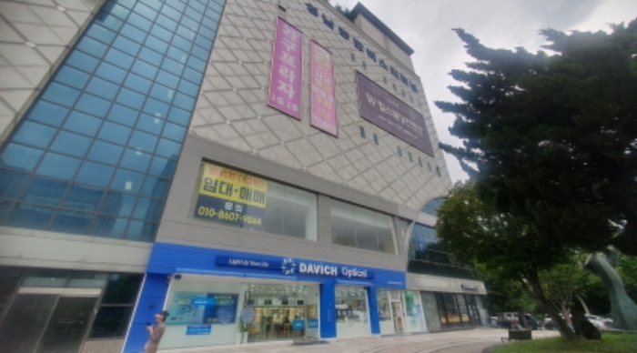 물건 대표 사진