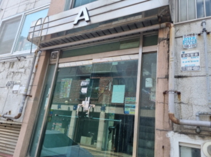 물건 대표 사진