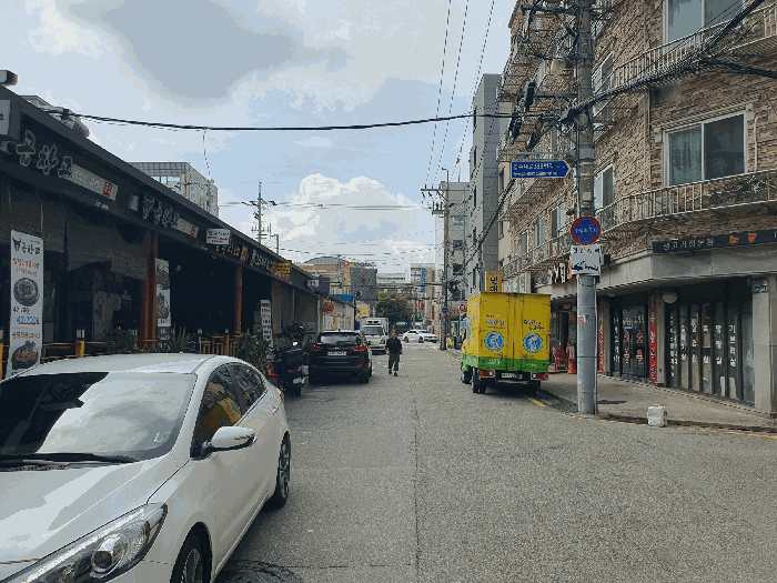 물건 대표 사진