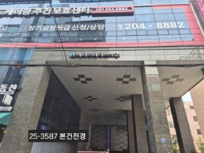 물건 대표 사진