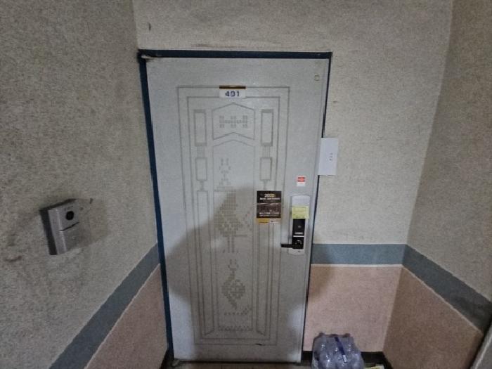 물건 대표 사진