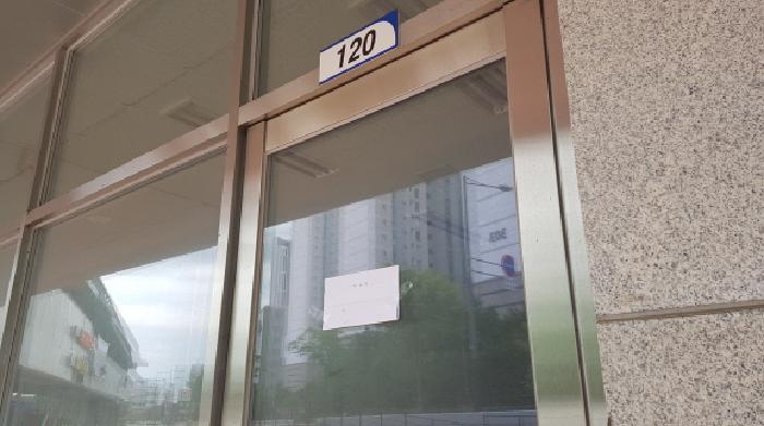 물건 대표 사진