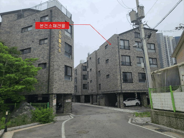 물건 대표 사진