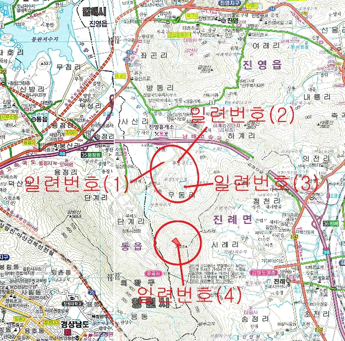 물건 대표 사진