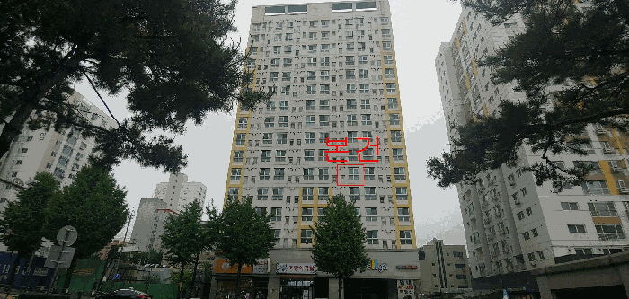 물건 대표 사진