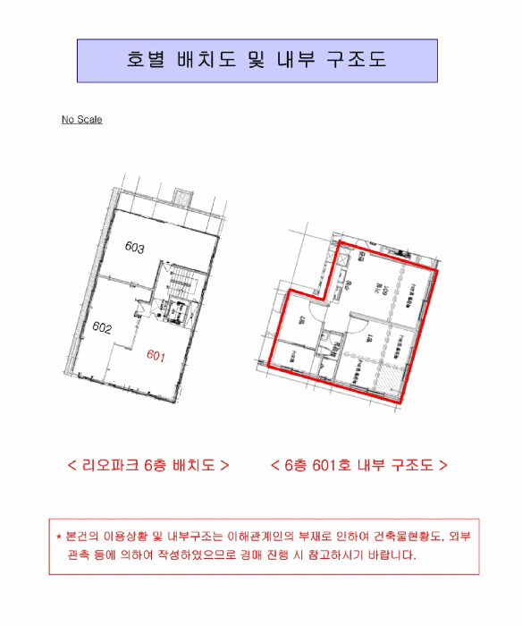 물건 대표 사진