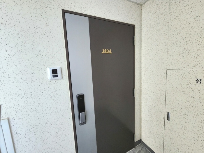 물건 대표 사진