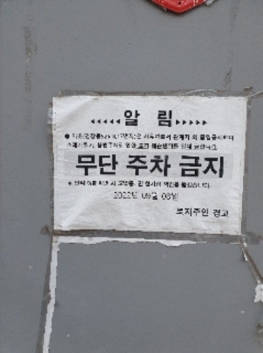물건 대표 사진