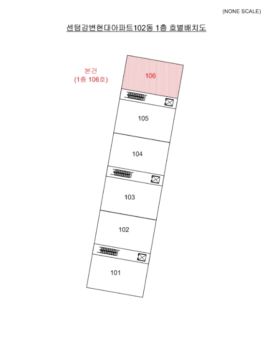 물건 대표 사진