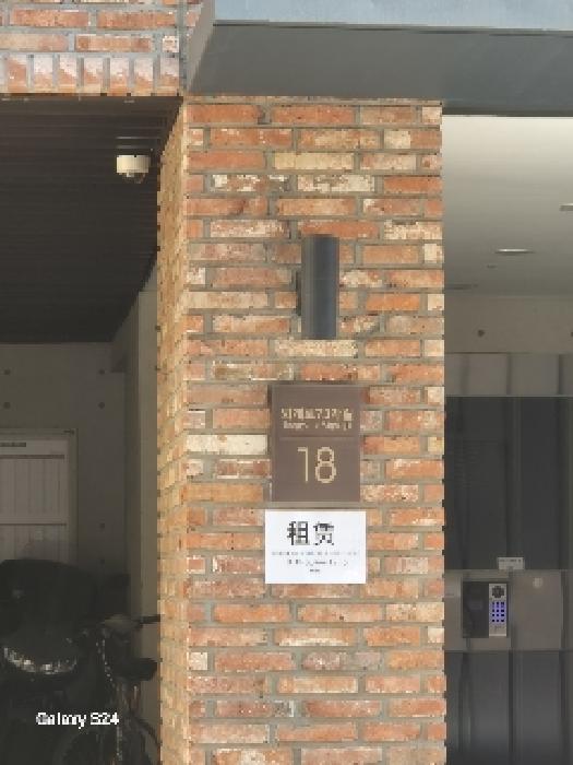 물건 대표 사진