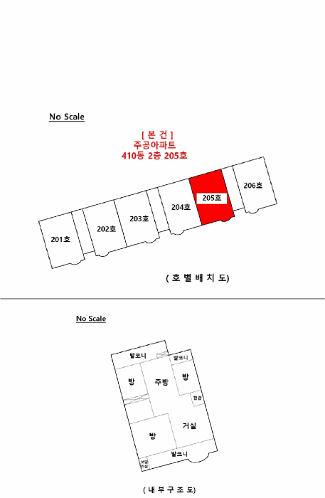 물건 대표 사진