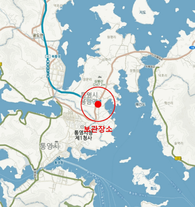 물건 대표 사진