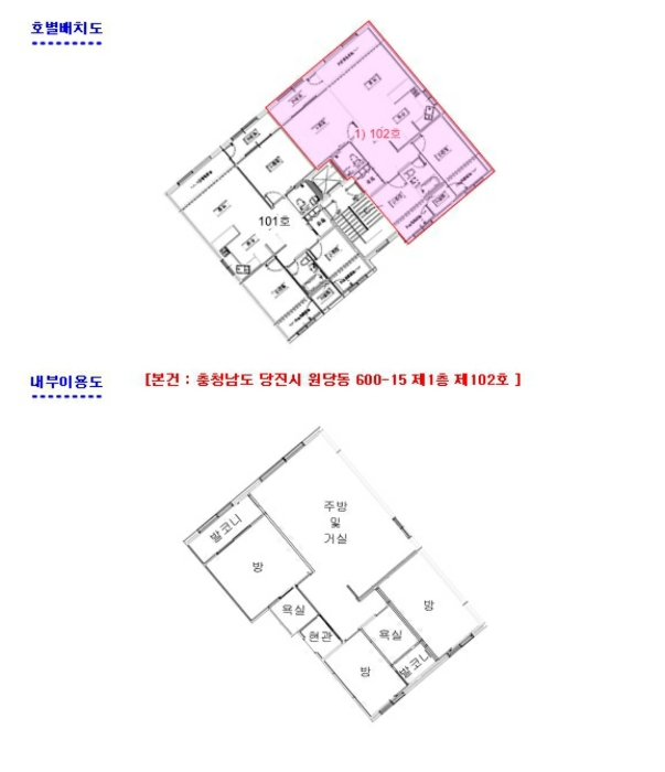 물건 대표 사진