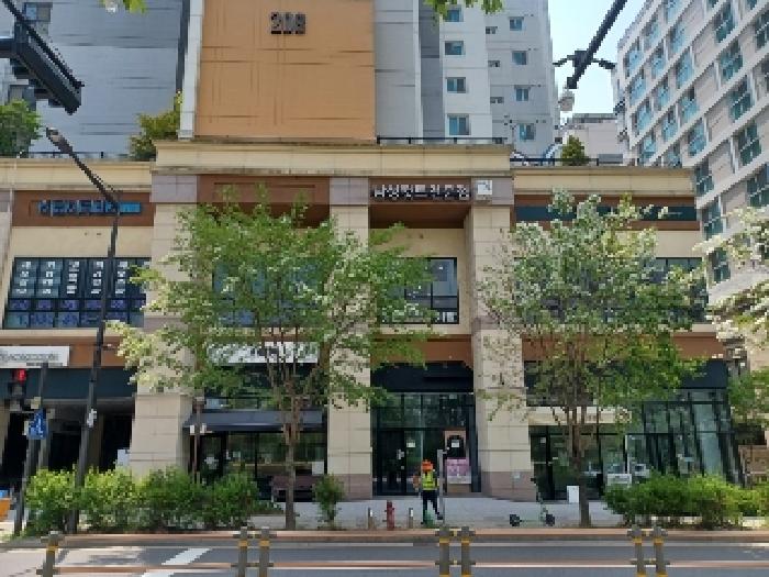 물건 대표 사진