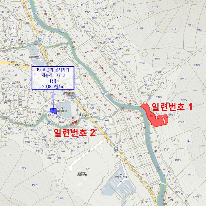 물건 대표 사진